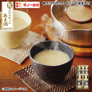 ԒI11/28܂Łyʏ퉿i3,180~3,080~zΕ ō@Mm[̂܂  Mtg v[g   yY (r[L300~OFFN[|zz)