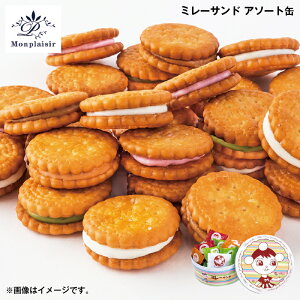 Ε ~[Th@A\[g  Mtg v[g   yY (r[L300~OFFN[|zz)