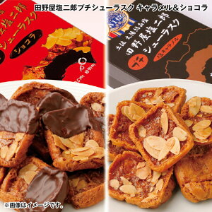 Ε c쉮Yv`V[XN@LVR  Mtg v[g   yY (r[L300~OFFN[|zz)