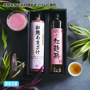 Ε y茺čg܂ g܂Zbg ܂&g|  Mtg v[g   yY (r[L300~OFFN[|zz)