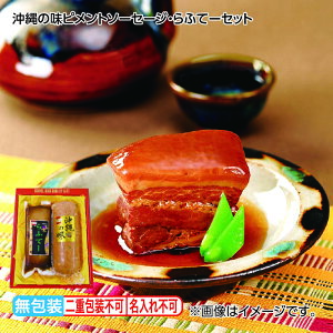 Ε ̖sg\[Z[WEӂā[Zbg  Mtg v[g   yY (r[L300~OFFN[|zz)