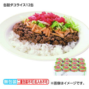 Ε ʋl^RCX@12  Mtg v[g   yY (r[L300~OFFN[|zz)