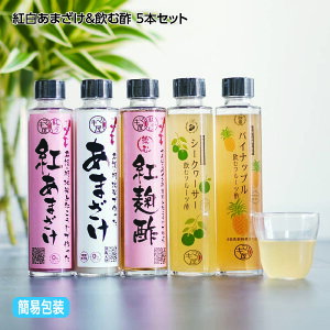 Ε g܂ސ|@5{Zbg  Mtg v[g   yY (r[L300~OFFN[|zz)