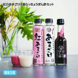 Ε g܂傤ۂ|Zbg  Mtg v[g   yY (r[L300~OFFN[|zz)