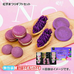 Ε g܂MtgZbg  Mtg v[g   yY (r[L300~OFFN[|zz)