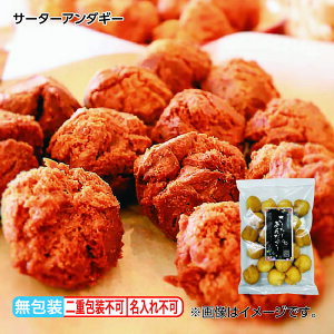 Ε T[^[A_M[  Mtg v[g   yY (r[L300~OFFN[|zz)