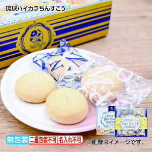 Ε nCJ񂷂  Mtg v[g   yY (r[L300~OFFN[|zz)