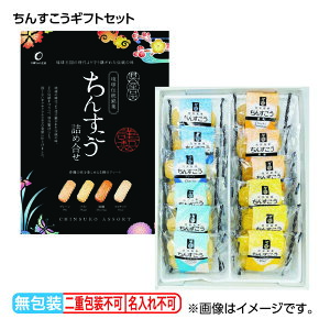 Ε 񂷂MtgZbg  Mtg v[g   yY (r[L300~OFFN[|zz)