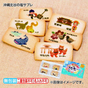 Ε kJ̉Tu  Mtg v[g   yY (r[L300~OFFN[|zz)