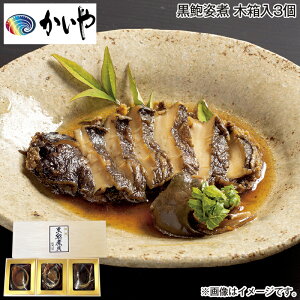 Ε ⁄Y鸎p ؔ 2 3  Mtg v[g   yY (r[L300~OFFN[|zz)