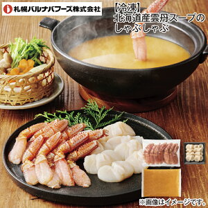 Ε yⓀzkCY_OX[v̂Ԃ  Mtg v[g   yY (r[L300~OFFN[|zz)