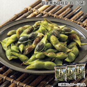 Og哤} 2 3  Mtg v[g   yY (r[L300~OFFN[|zz)
