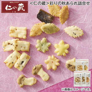 m̑ʂ̏Hl  Mtg v[g   yY (r[L300~OFFN[|zz)