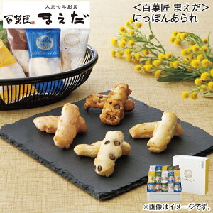 Sُ@܂ɂۂ񂠂  Mtg v[g   yY (r[L300~OFFN[|zz)