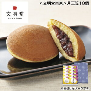 O}10  Mtg v[g   yY (r[L300~OFFN[|zz)