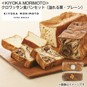 KIYOKA@MORIMOTONbTHpZbgiIEv[j  Mtg v[g   yY (r[L300~OFFN[|zz)