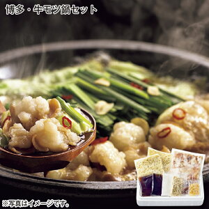 �����E�����c��Z�b�g �������� �M�t�g �v���[���g ���� ������ ���y�Y (���r���[�L����300�~OFF�N�[�|���z�z��)