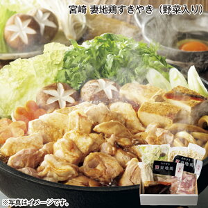 �{��@�Ȓn�{�����₫�i��ؓ���j �������� �M�t�g �v���[���g ���� ������ ���y�Y (���r���[�L����300�~OFF�N�[�|���z�z��)