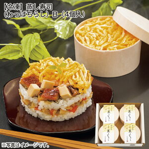 yⓀziiς炵j A(2) B(4)  Mtg v[g   yY (r[L300~OFFN[|zz)