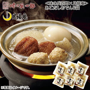 ̕lY×gł6  Mtg v[g   yY (r[L300~OFFN[|zz)