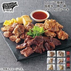 WŊȒPIYE؁E{ЂƂXe[L  Mtg v[g   yY (r[L300~OFFN[|zz)