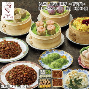 yⓀzl؊X󌳞ꁄʂ_SZbguցv830  Mtg v[g   yY (r[L300~OFFN[|zz)