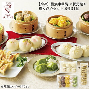 yⓀzl؊X󌳞ꁄX_SZbg@831  Mtg v[g   yY (r[L300~OFFN[|zz)