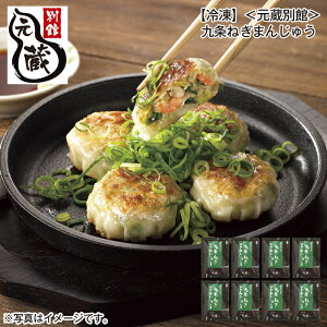 yⓀzʊف˂܂񂶂イ  Mtg v[g   yY (r[L300~OFFN[|zz)