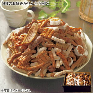 9̂D݂ƂMIX  Mtg v[g   yY (r[L300~OFFN[|zz)