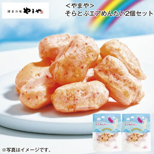 ܂⁄ƂԃGA߂񂽂2Zbg  Mtg v[g   yY (r[L300~OFFN[|zz)