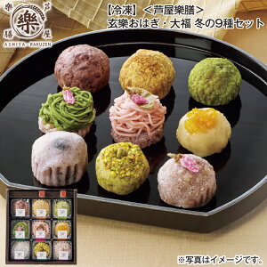 yⓀzّVق͂E啟@~9Zbg  Mtg v[g   yY (r[L300~OFFN[|zz)