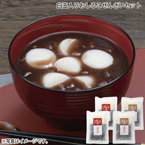 ʓ肨邱񂴂Zbg  Mtg v[g   yY (r[L300~OFFN[|zz)