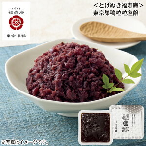 ƂʂQ  Mtg v[g   yY (r[L300~OFFN[|zz)