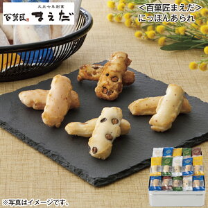 ���S�ُ��܂������ɂ��ۂ񂠂�� �������� �M�t�g �v���[���g ���� ������ ���y�Y (���r���[�L����300�~OFF�N�[�|���z�z��)