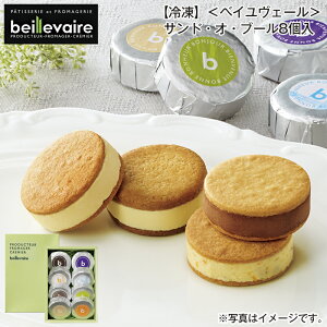 yⓀzxCF[ThEIEu[ 4 8  Mtg v[g   yY (r[L300~OFFN[|zz)