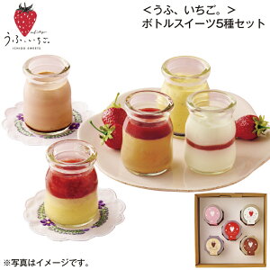 ӁAB{gXC[c5Zbg  Mtg v[g   yY (r[L300~OFFN[|zz)