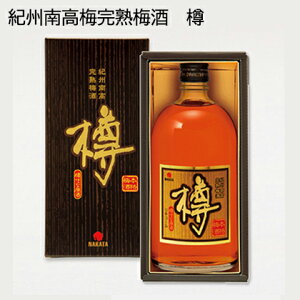 IB썂n~ M  Mtg v[g   yY (r[L300~OFFN[|zz)