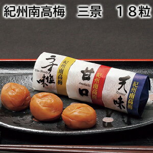 IB썂~ Oi 12 18  Mtg v[g   yY (r[L300~OFFN[|zz)