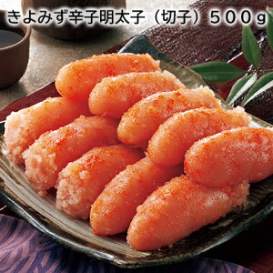 ݂hqqi؎qj500g  Mtg v[g   yY (r[L300~OFFN[|zz)