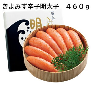 ݂hqq 460g  Mtg v[g   yY (r[L300~OFFN[|zz)