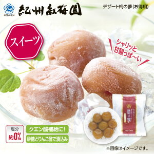 �g�~�� �f�U�[�g�~�̖��i�����p�j 1�p�b�N 2�p�b�N 2�p�b�N×2�� �������� �M�t�g �v���[���g ���� ������ ���y�Y (���r���[�L����300�~OFF�N�[�|���z�z��)