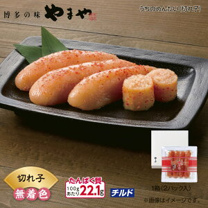 ܂ ̂߂񂽂i؂qj 1 2  Mtg v[g   yY (r[L300~OFFN[|zz)