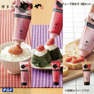 ܂@`[uq3Zbg  Mtg v[g   yY (r[L300~OFFN[|zz)