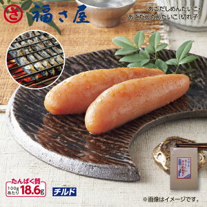 ߂񂽂 160g 240g (؂q)  Mtg v[g   yY (r[L300~OFFN[|zz)