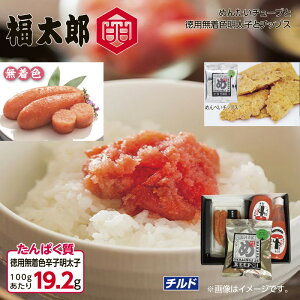 Y@߂񂽂`[uƓpFqƃ`bvX  Mtg v[g   yY (r[L300~OFFN[|zz)