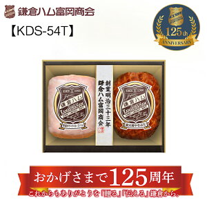 qnx@KDS|54T  Mtg v[g   yY (r[L300~OFFN[|zz)