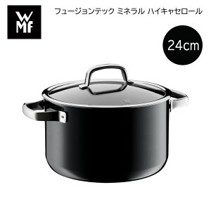 WMF nCLZ[ 20cm BL 24cm BL  Mtg v[g   yY (r[L300~OFFN[|zz)