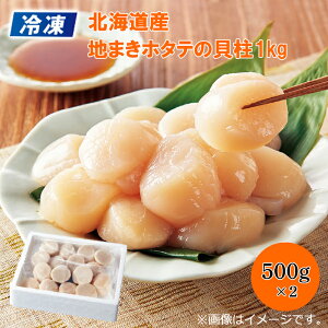 yⓀzkCY@n܂z^e̊L@1kg  Mtg v[g   yY (r[L300~OFFN[|zz)