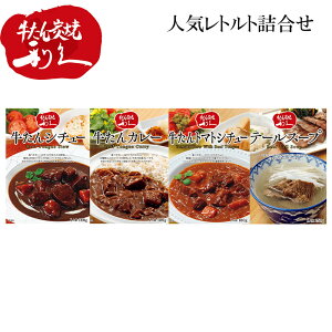 񃌃ggHה  v Mtg v[g   yY (r[L300~OFFN[|zz)