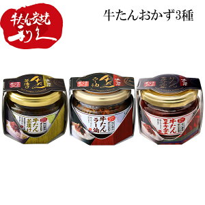 񂨂3  v Mtg v[g   yY (r[L300~OFFN[|zz)